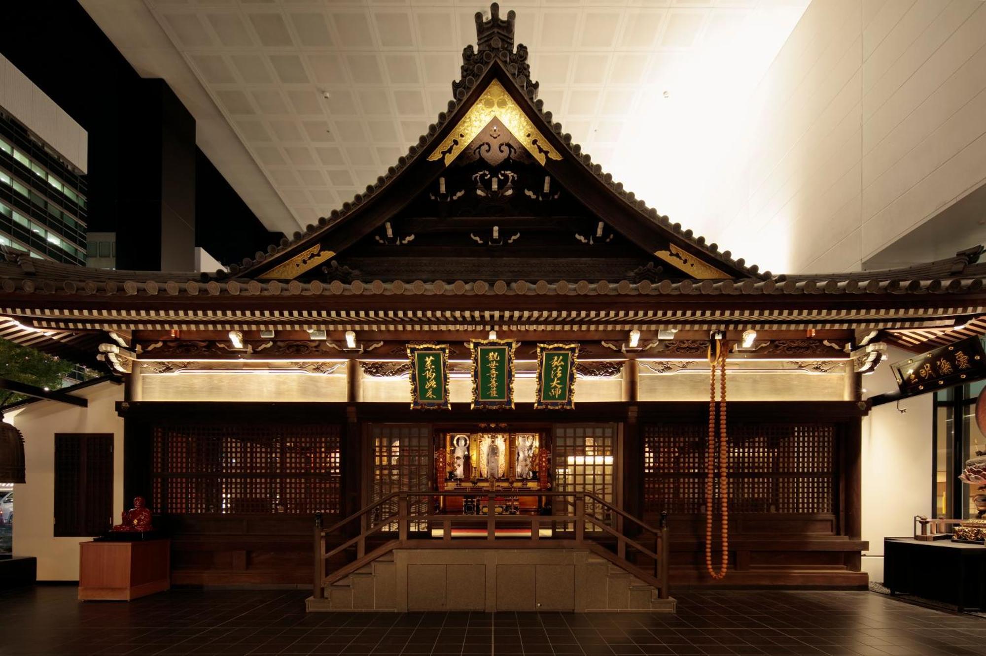 Candeo Shinsaibashi Hotel Ōsaka